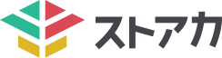 ストアカ